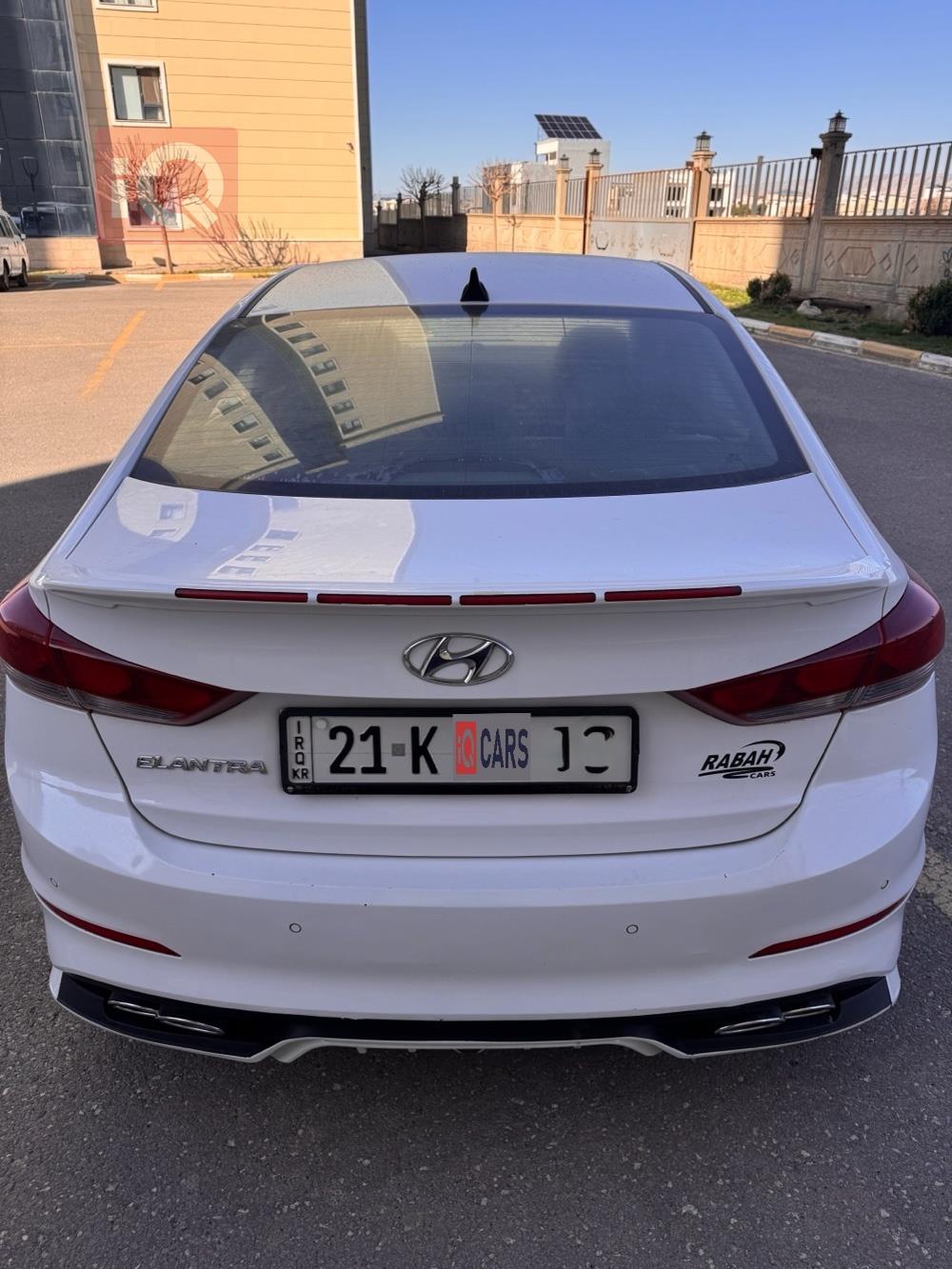 هيونداي أفانتي